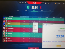 无畏契约辅助-CA-PRO透视自瞄多功能